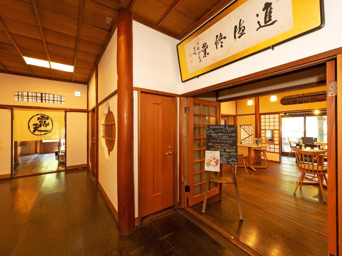 Kansuiro Annex Hakone Exteriér fotografie