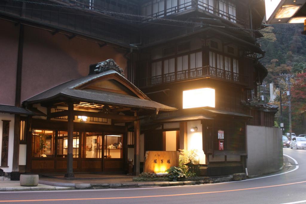 Kansuiro Annex Hakone Exteriér fotografie